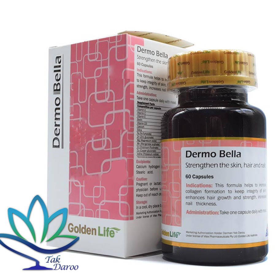 کپسول درموبلا گلدن لایف کپسول درموبلا گلدن لایف